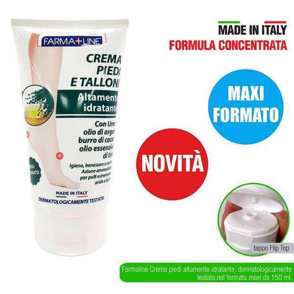FARMALINE CREMA PIEDI 150ML UREA E ARGAN 