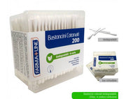 FARMALINE COTTON FIOCC 200PZ BAMBOO 