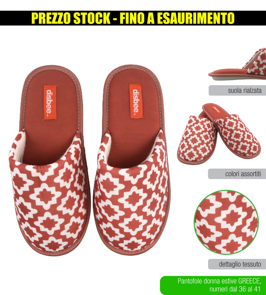 DISBEE PANTOFOLA DONNA GREECE