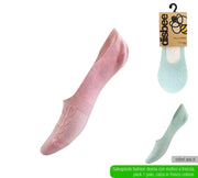 DISBEE SALVAPIEDE TRECCIA 1PZ TG 36-41