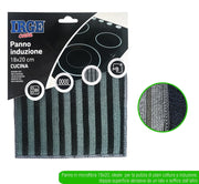 IRGE PANNO INDUZIONE MICROFIBRA 18X20