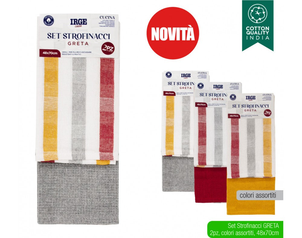 IRGE STROFINACCIO 48X70 2PZ GRETA