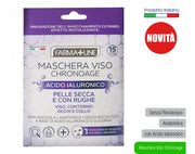 FARMALINE MASCHERA VISO ANTIRUGHE
