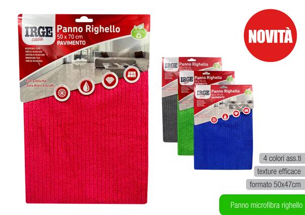 IRGE PANNO MICROFIBRA 50X70 RIGHELLO 