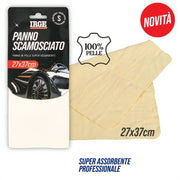 IRGE PANNO CAMOSCIO 27X37 