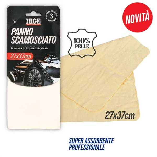 IRGE PANNO CAMOSCIO 27X37 