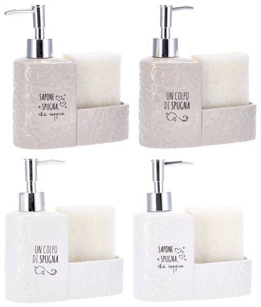 STAR DISPENSER CERAMICA CM15X6,5X18 