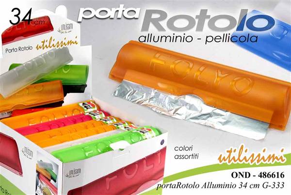 GICOS PORTA ALLUMINIO CM.34 ASS 