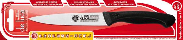 DE LUCA COLT. SPELUCCHINO CM.9 PRO 460-9 460-9