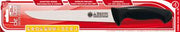 DE LUCA COLT. ARROSTO CM.20 INOX 3459-20 