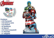 EOL VALIGE COLORI 56PZ AVENGERS 