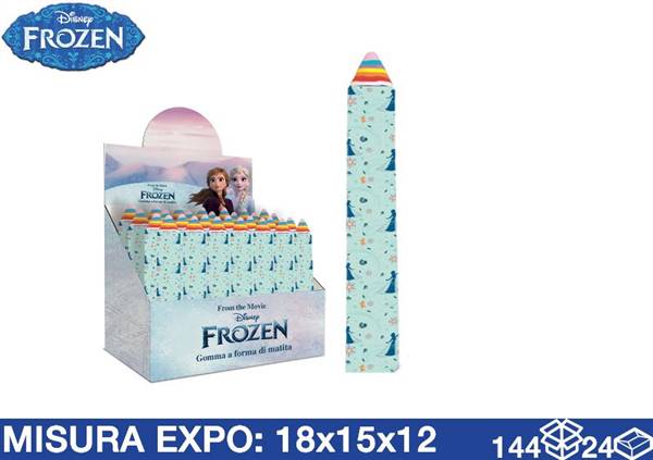 EOL GOMMA GIGANTE 14CM FROZEN 