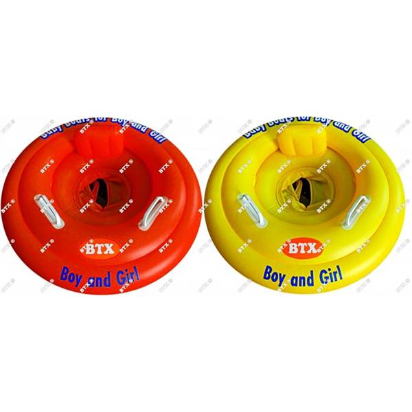 BTX BABY FLOAT CIRCOLARE BL148 