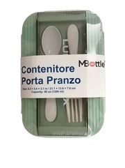 MARESIAS CONTENITORE PORTAPRANZO VERDE 
