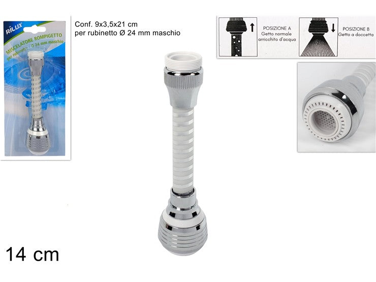 DUE ESSE MISCELATORE/ROMPIGETTO X RUBINE