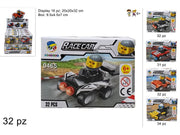 DUE ESSE COSTRUZIONI AUTO DA CORSA 4ASS.