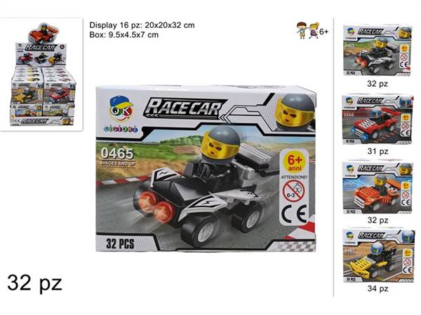 DUE ESSE COSTRUZIONI AUTO DA CORSA 4ASS. 