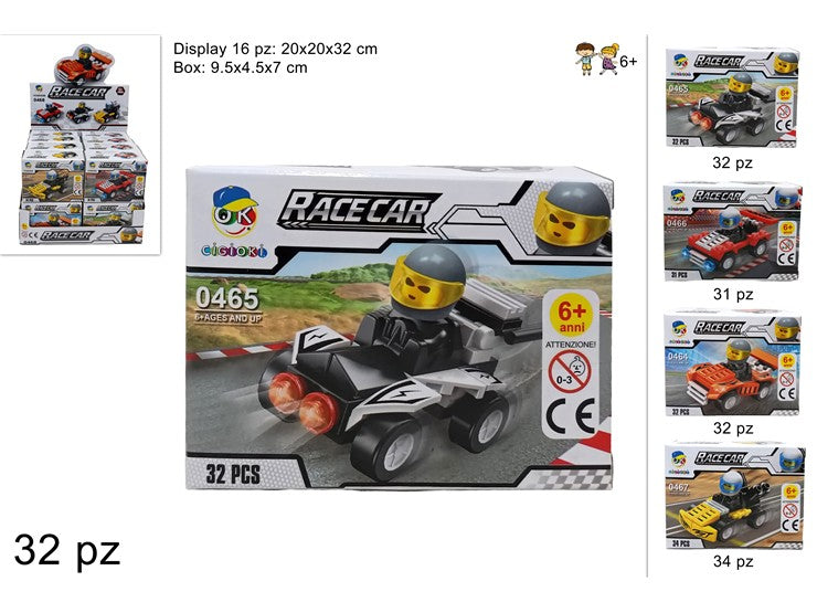 DUE ESSE COSTRUZIONI AUTO DA CORSA 4ASS.