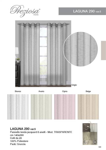 PREZIOSA PANNELLO TENDA 140X290 JACQU D5 LAGUNA 290 D5