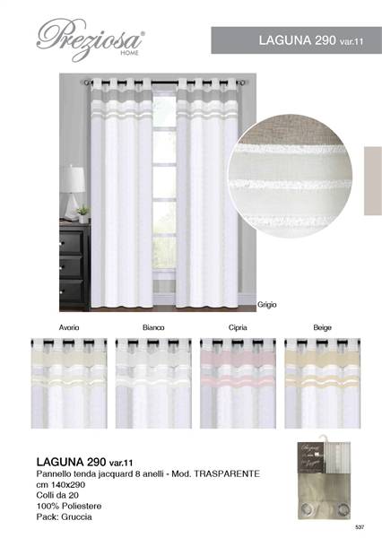 PREZIOSA PANNELLO TENDA 140X290 JACQ D11 LAGUNA 290 D11