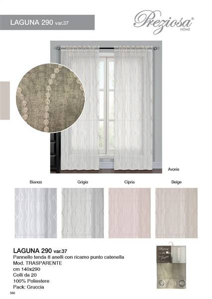 PREZIOSA PANNELLO TEND 140X290 C/RIC D37 LAGUNA 290 D37