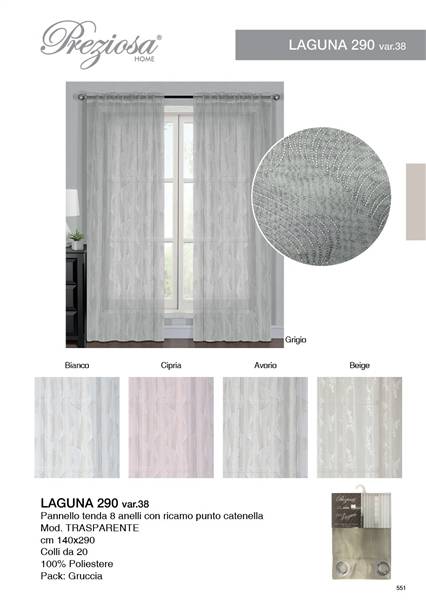 PREZIOSA PANNELLO TEND 140X290 C/RIC D39 LAGUNA 290 D39