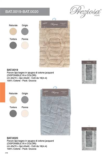 PREZIOSA TAPPETO BAGNO 50X80 JACQUARD BAT 0020
