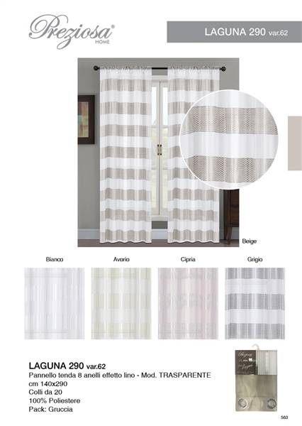 PREZIOSA PANNELLO TENDA 140X290 LINO D62 LAGUNA 290 D62