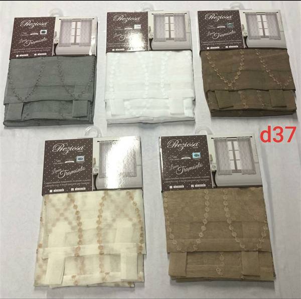 PREZIOSA COPPIE TENDINE 60X150 RICAM V37 TRAMONTO 150 VAR.37