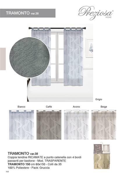 PREZIOSA COPPIE TENDINE 60X150 RICAM V38 TRAMONTO 150 VAR 38