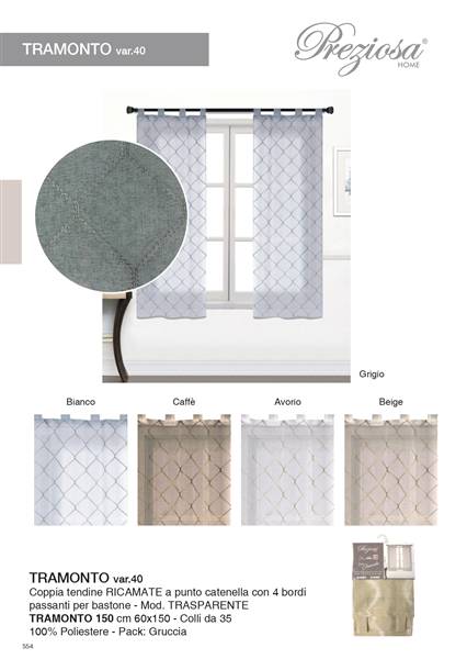 PREZIOSA COPPIE TENDINE 60X150 RICAM V40 TRAMONTO 150 VAR 40
