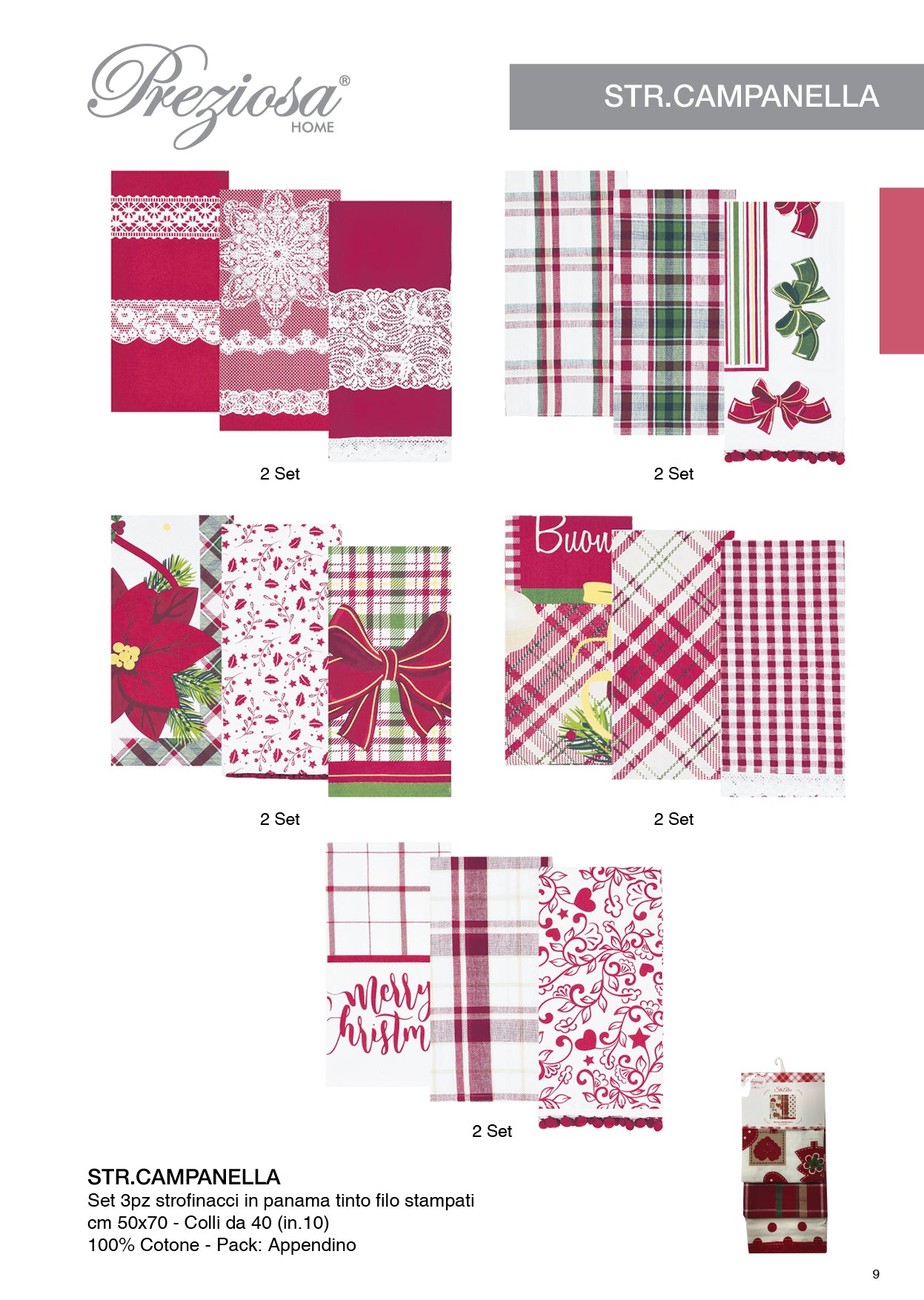 SOMMARUGA STROFINACCI 3PZ 45X65 XMAS STR.CAMPANELLA