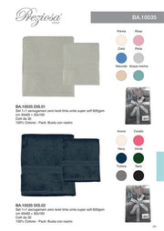 PREZIOSA ASCIUGAMANI SET 1+1 BA10035 TWIS TINTA UNITA SUPER SOFT 600GSM