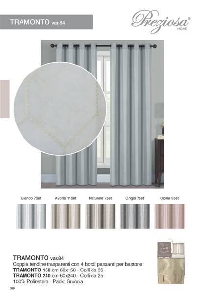 PREZIOSA COPPIA TENDINE 60X150 TRAM D.84 TRAMONTO 150 VAR.84