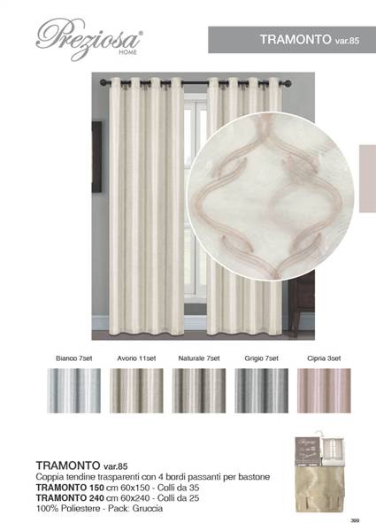 PREZIOSA COPPIA TENDINE 60X150 TRAM D.85 TRAMONTO 150 VAR.85