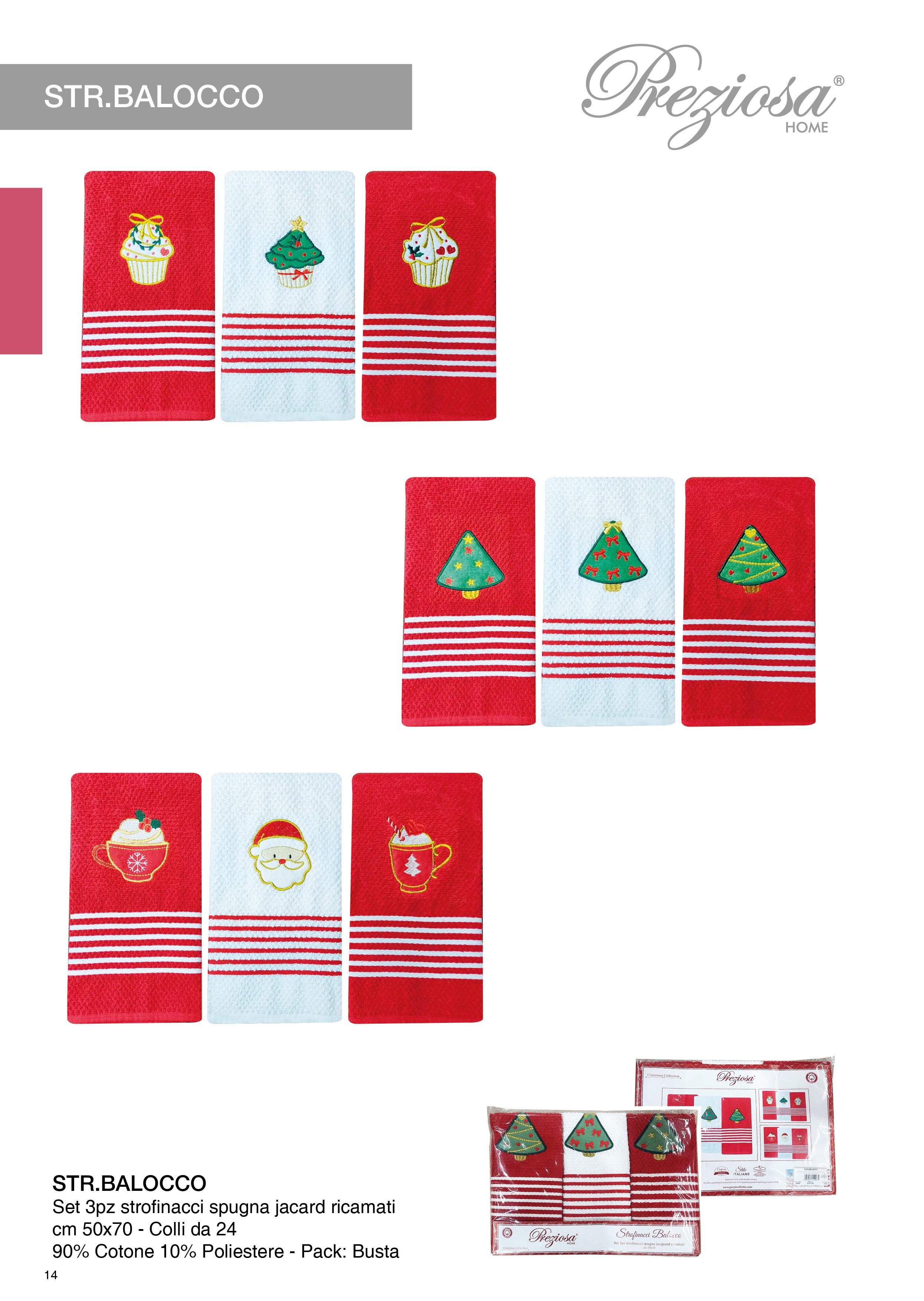 PREZIOSA STROFINACCI 3PZ 50X70 BALOCCO IN SPUGNA