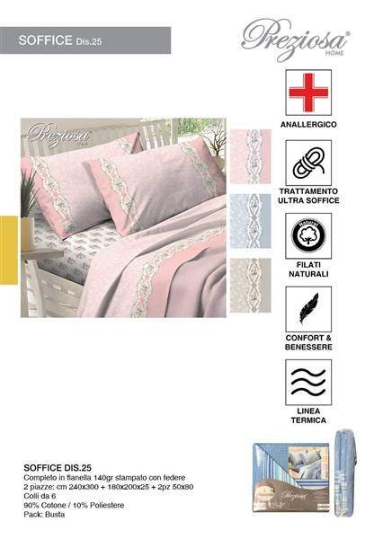 PREZIOSA COMPLETO LETTO FLANELLA 2P SOFFICE.2P.D25