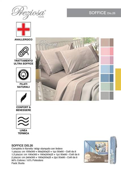 PREZIOSA COMPLETO LETTO FLANELLA 2P D26 SOFFICE.2P.D26
