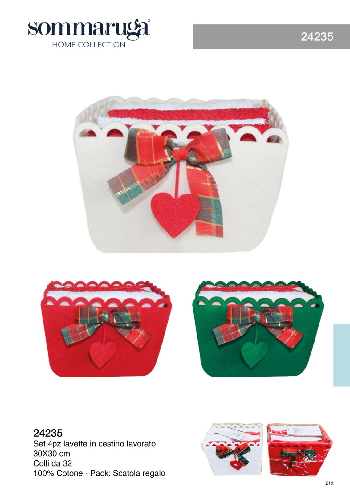SOMMARUGA LAVETTA IN CESTINO 4PZ XMAS ART.24235