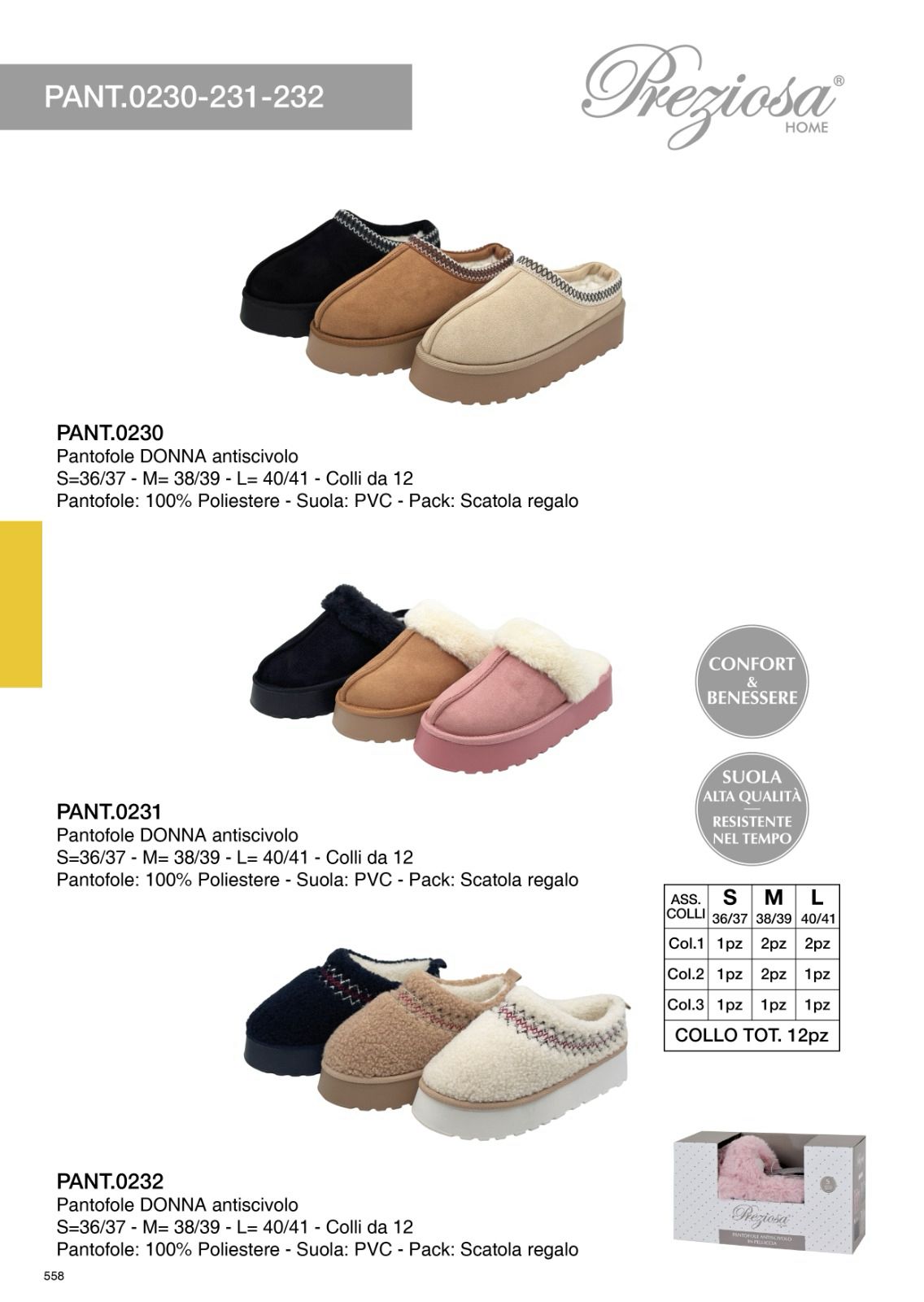 PREZIOSA PANTOFOLE DONNA PANT.0232