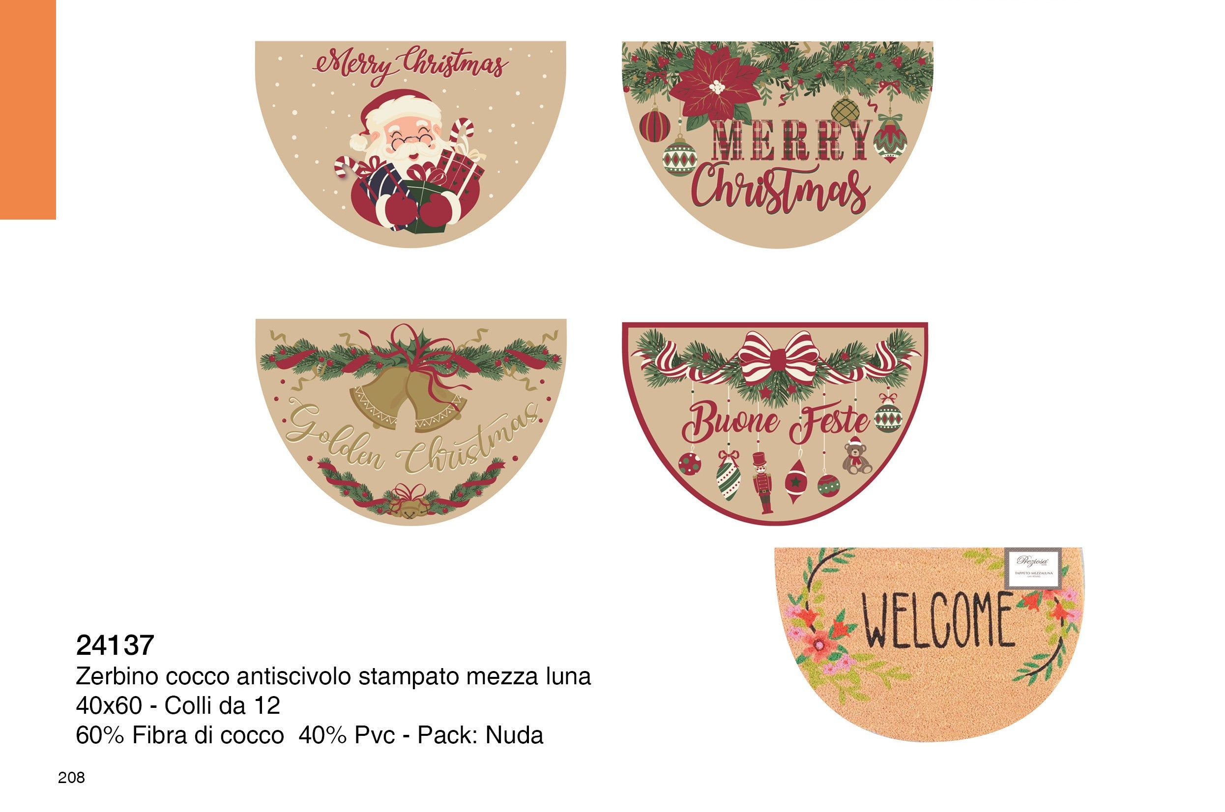 PREZIOSA ZERBINO COCCO MEZZALUNA 24137 40X60 NATALE