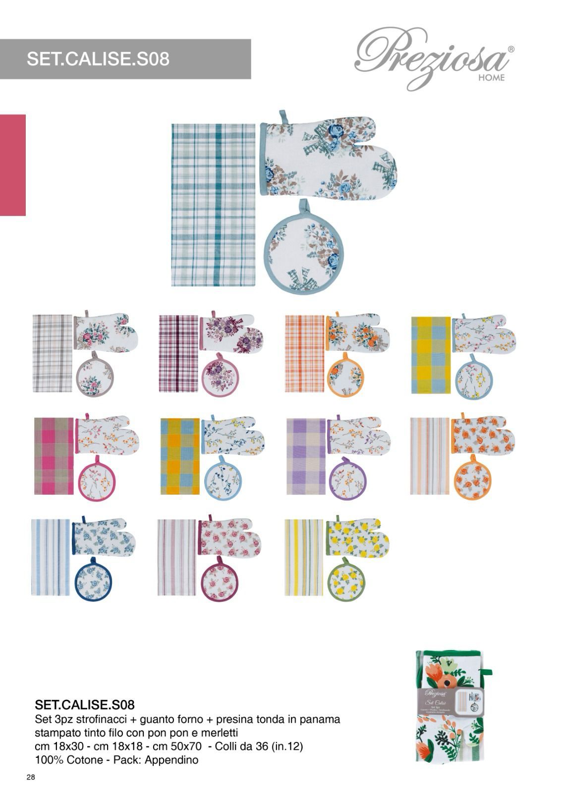 PREZIOSA STROFINACC+2PRESINA CALISE S08 SET.CALISE.S08 IN PANAMA