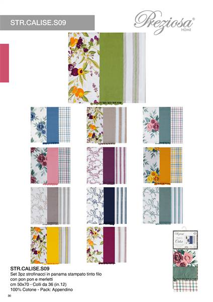 PREZIOSA STROF CALISE SET 3PZ S09 50X70 IN PANAMA STAMPATO