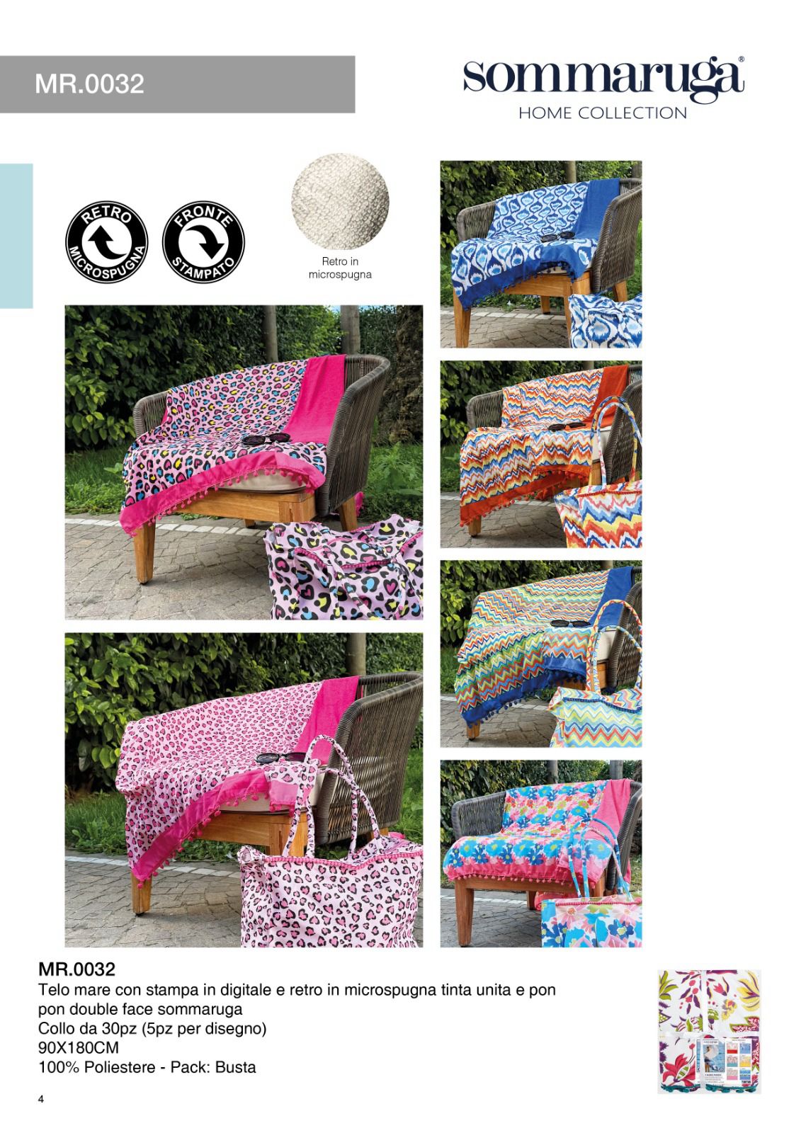 SOMMARUGA TELO MARE MR.0032 - Infinity Home Store