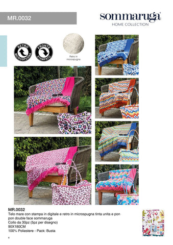 SOMMARUGA TELO MARE MR.0032 - Infinity Home Store