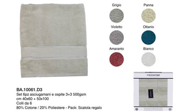 SOMMARUGA ASCIUGAMANI SET 3+3 BA.10061D3 