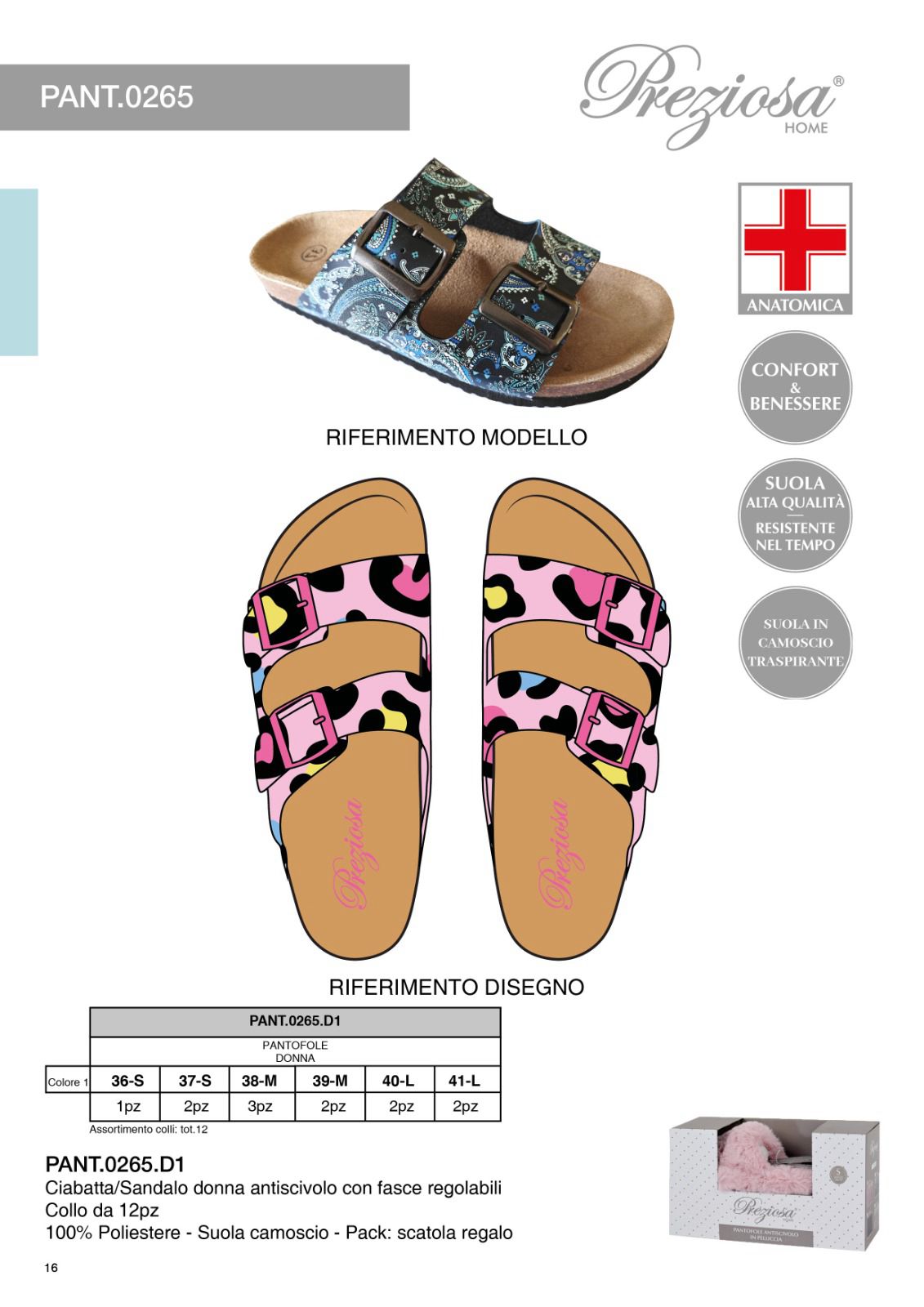 PREZIOSA SANDALO DONNA PANT.0265.D1