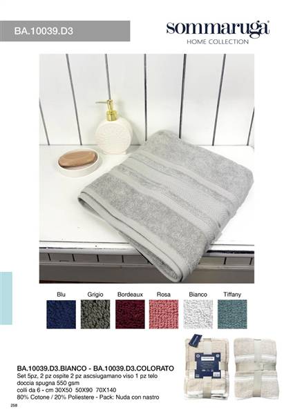 SOMMARUGA SET 5PZ BAGNO BA.10039.D3 COL. 2 OSPITI + 2 ASCIUGAMANI + 1 TELO SPUGNA