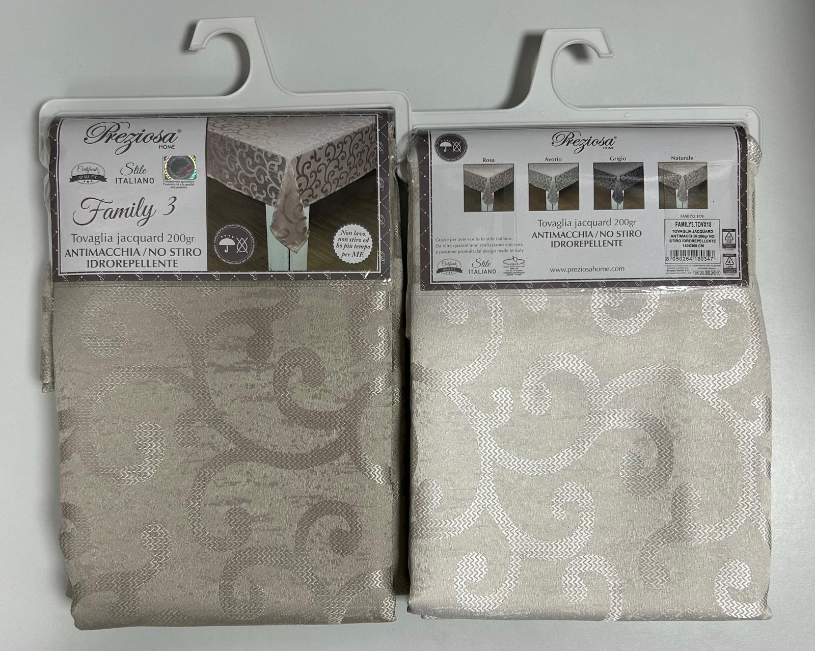 PREZIOSA TOVAGLIA FAMILY3 X6 140X180 FAMILY3.TOVX6