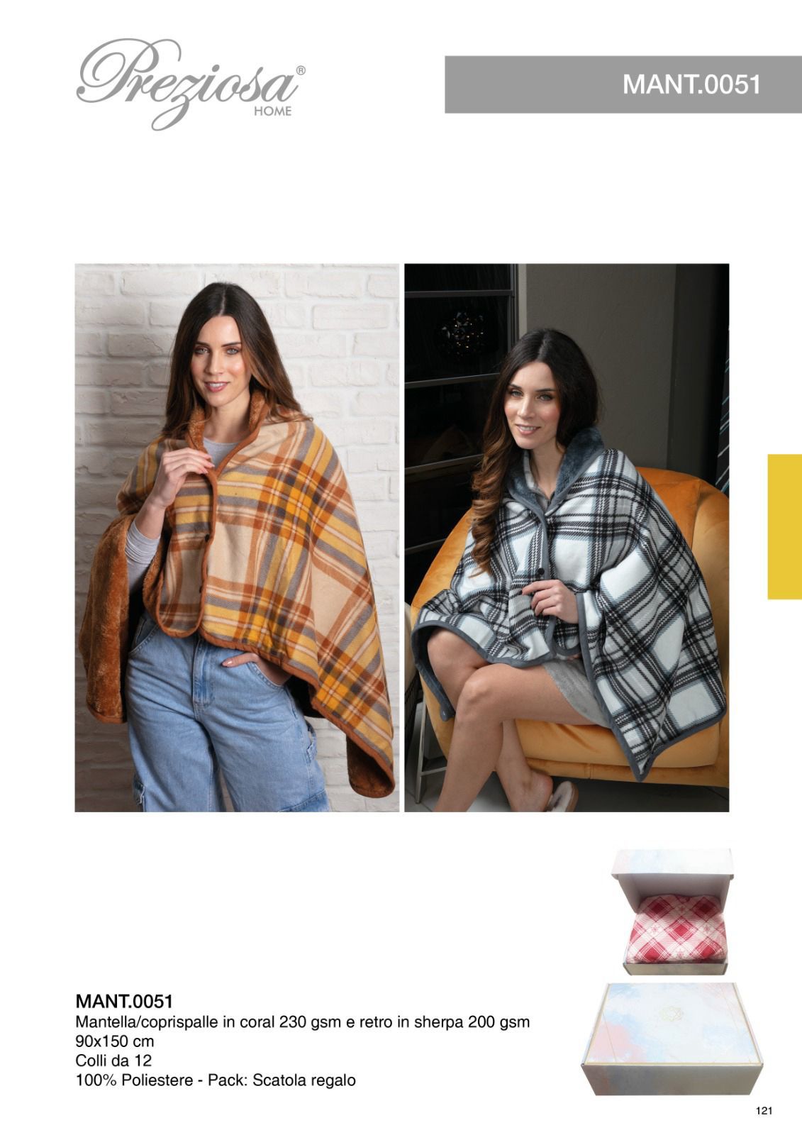 SOMMARUGA MANTELLA CORAL MANT.0051 COPRISPALLE